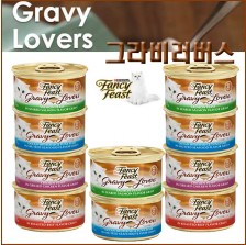 퓨리나 팬시피스트 그라비러버스(Gravy Lovers) 고양이 습식먹이 85g - 10개