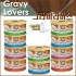 퓨리나 팬시피스트 그라비러버스(Gravy Lovers) 고양이 습식먹이 85g - 10개